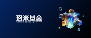 Introduction to Yingmi Fund