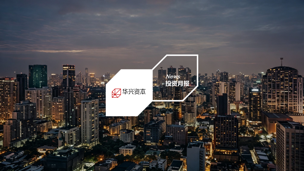 CR Monthly Portfolio Update Jul. 2026